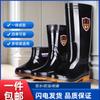 Men's rain shoes plus size 39--50 short medium and high rain boots beef tendon sole waterproof, non-slip and wear-resistant work shoes