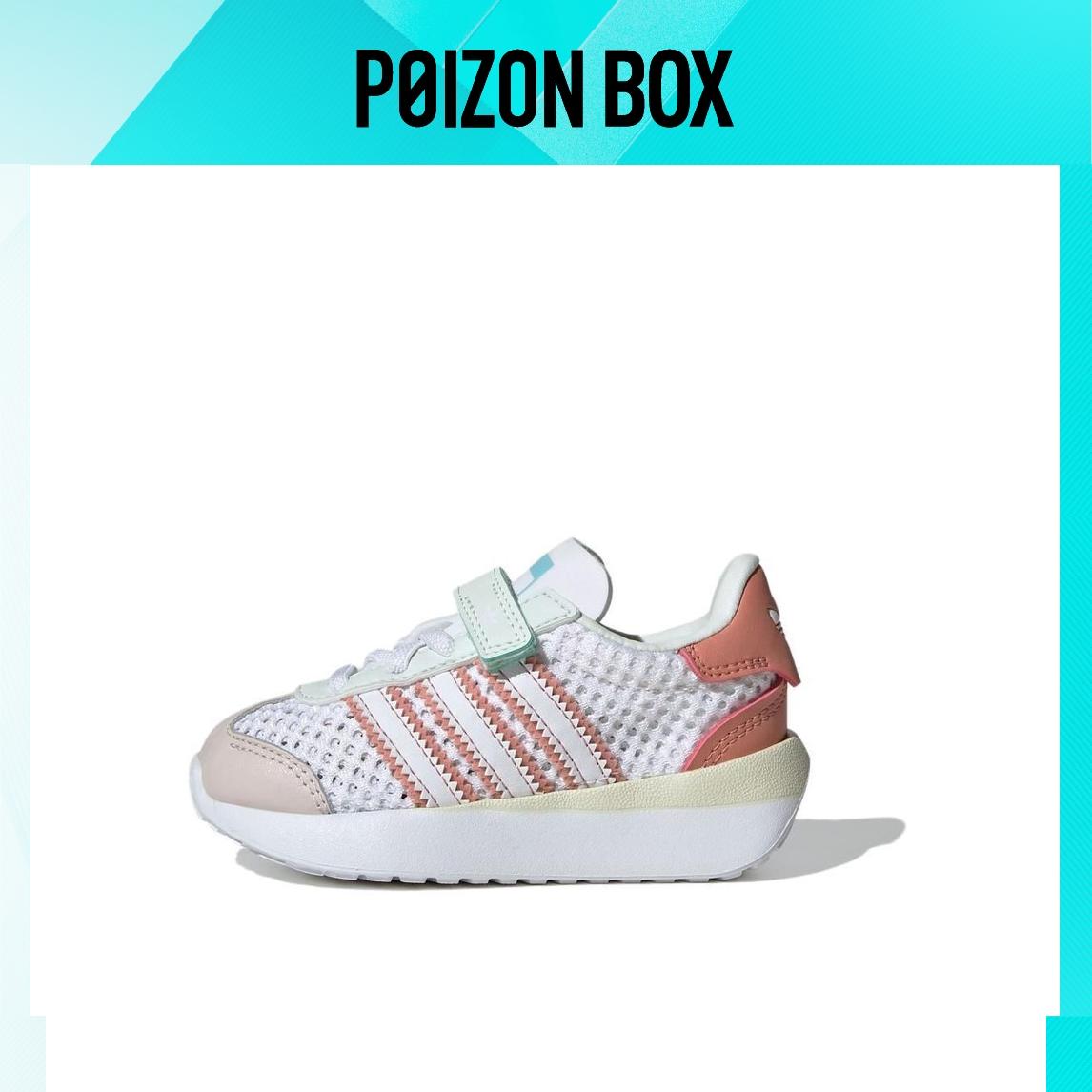 

кроссовки adidas originals COUNTRY Toddler shoes TD JH6368