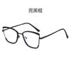 Trendy glasses TR Half-frame glasses with wire rims, suitable for both men and women, featuring blue light blocking lenses and metal temples, can be