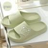 EVA Slippers: Women's Summer Couple Indoor, Thick Sole, Non-Slip, Cool, Men’s Plus Size 'Stepping On Clouds' Comfort