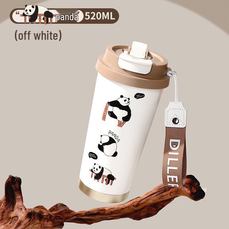 Diller Fun Panda 520ML Insulated Straw Mug
