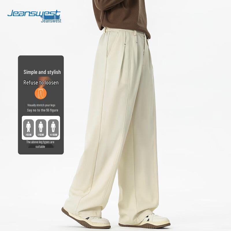Jeanswest Men's Slim-Fit Stretch Business Casual Trousers