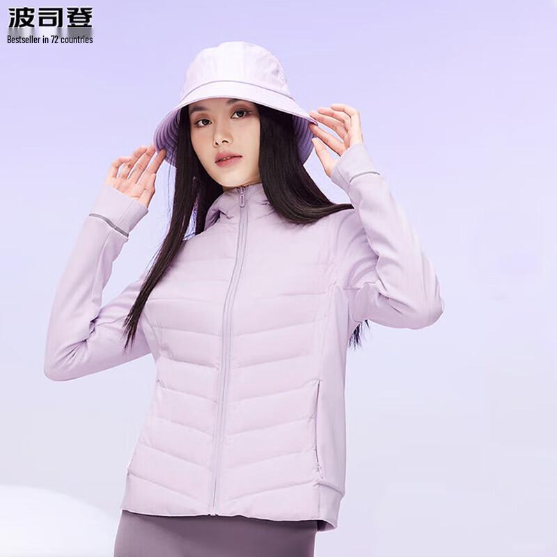 

Bosideng B30133704 Short Hooded Down Jacket 155/80A
