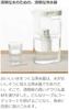 MUJI Acrylic Water Filter Pitcher, Water Filter Capacity Approx. 1.1L, 18590674, Transparent