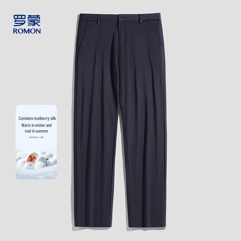 Luomeng Men's Ice Silk Silk Blend Straight-Leg Casual Trousers