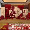 Complete Indoor Wedding Decoration Set with Chinese Engagement Ornaments and Festive Wall Photo Background