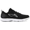 Li Ning Comfortable Low top Running Shoes Unisex Black White ARBN249-1