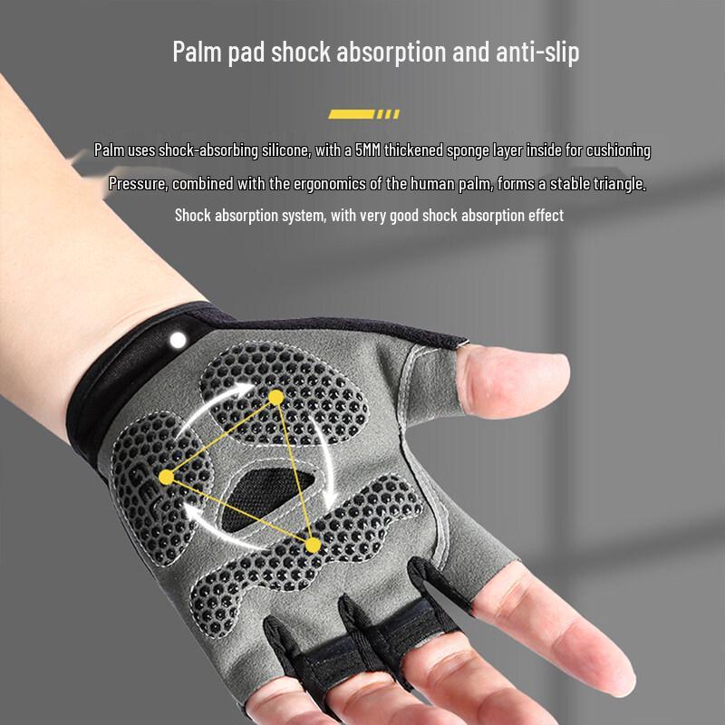 Anti-slip Half-finger Sports Fitness Gloves
