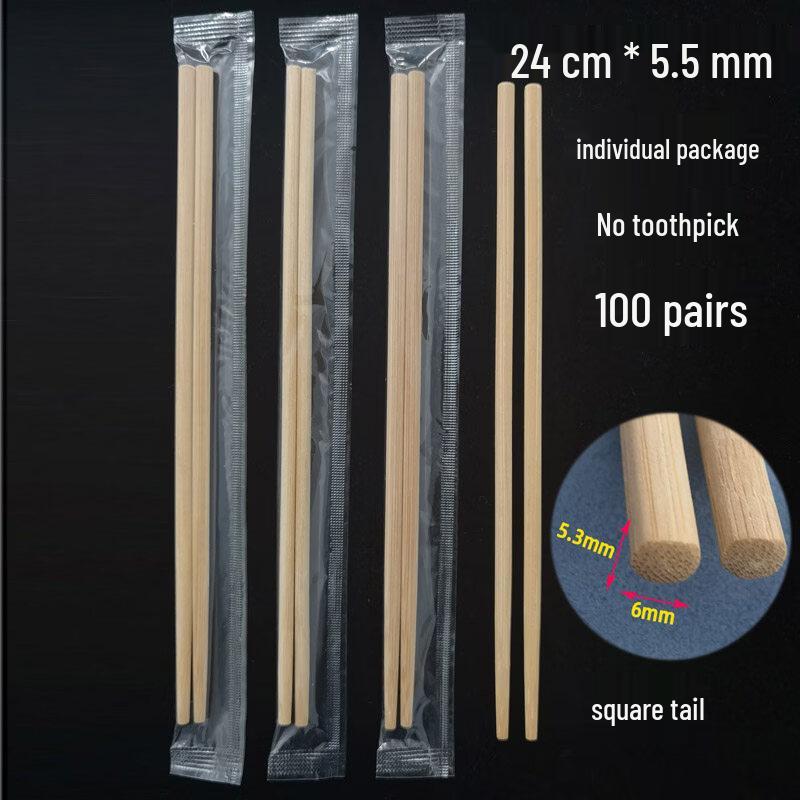 Individually Packaged Disposable Bamboo Chopsticks