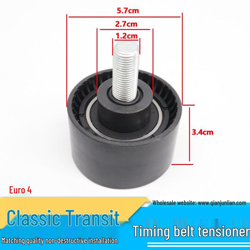 Jiangling Classic Transit Euro 4 Timing Belt Kit: Includes 142-Teeth Belt, Gear, and Tensioner