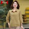 Women's Loose Fit Lapel Long Sleeve Cardigan