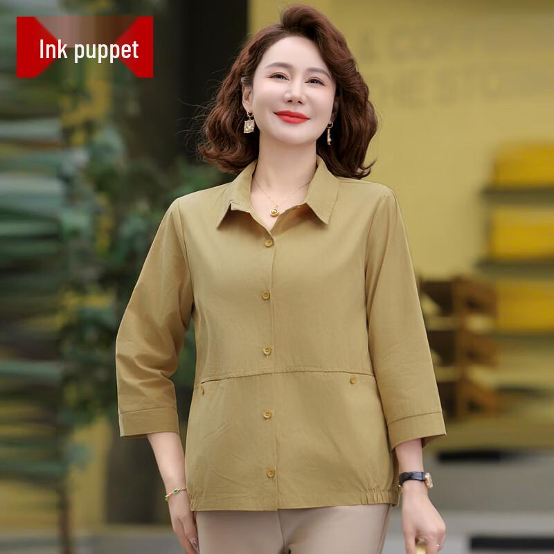 Women's Loose Fit Lapel Long Sleeve Cardigan
