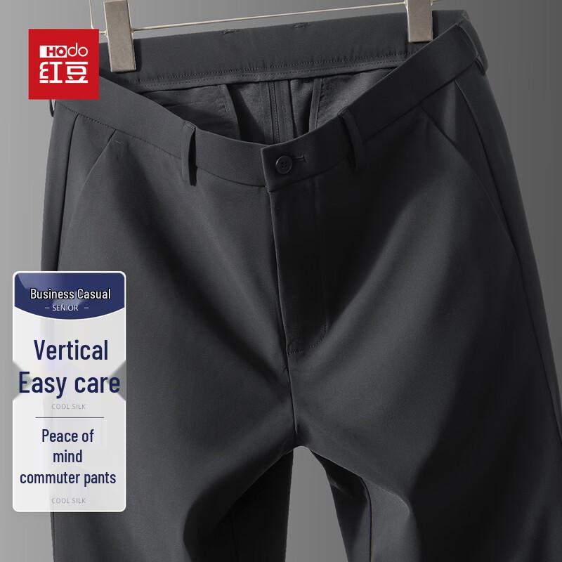 

Hodo Men s Stretch Easy-Care Business Casual Trousers 34