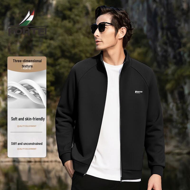 Futing Men's Outdoor Windproof Stand-Collar Cardigan Jacket