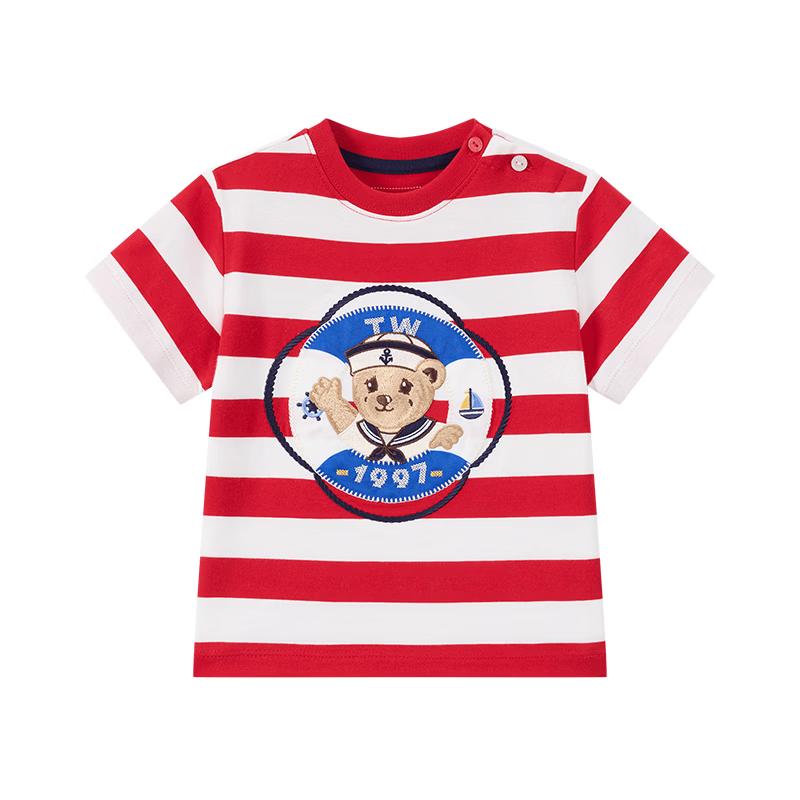 

Teenie Weenie Kids Striped Applique T-Shirt 90