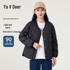 Yalu Women's Lightweight V-Neck Short Down Jacket