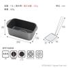 TETSUNAGI Iron Mini Square Deep Fryer with IH and Gas Stove Tempura Deep Bento Box Made in Japan Small Deep Fryer for Easy Frying with Less Oil Japan