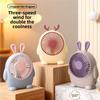 New Cartoon Desktop Desktop Fan with Powerful Wind, Cute Rabbit Design, USB Charging Small Fan
