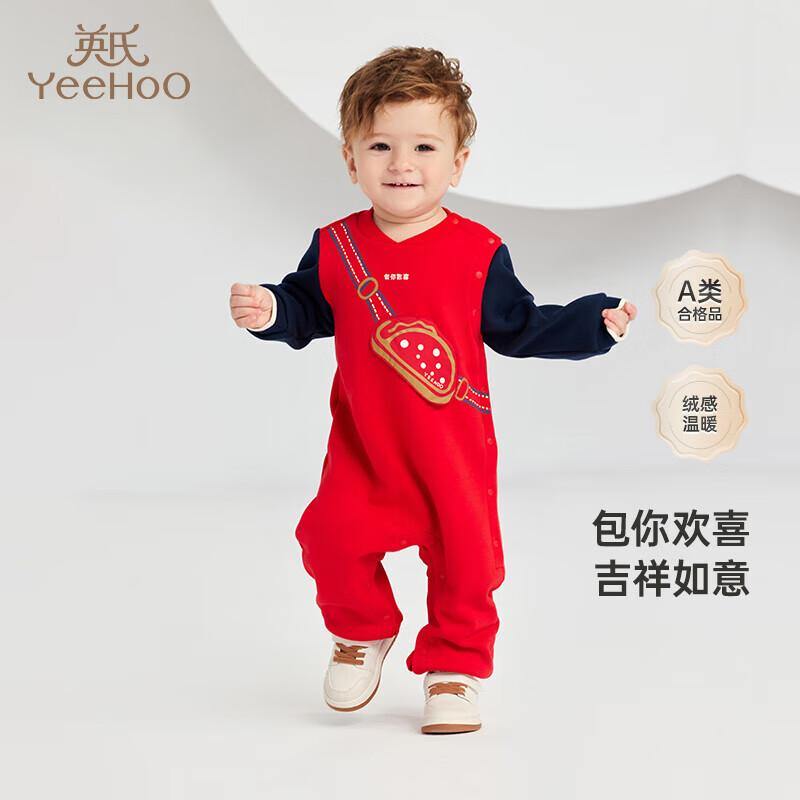 

YEEHOO Baby Fleece-Lined Festive Red Romper 73cm
