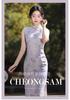 New Chinese-style purple sleeveless cheongsam slim and thin temperament daily wear dress advanced sense fishtail slit woman
