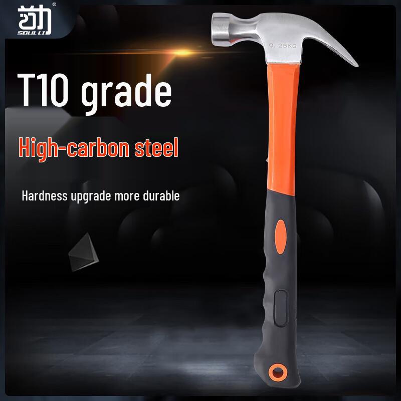 Classic Wood Handle Claw Hammer