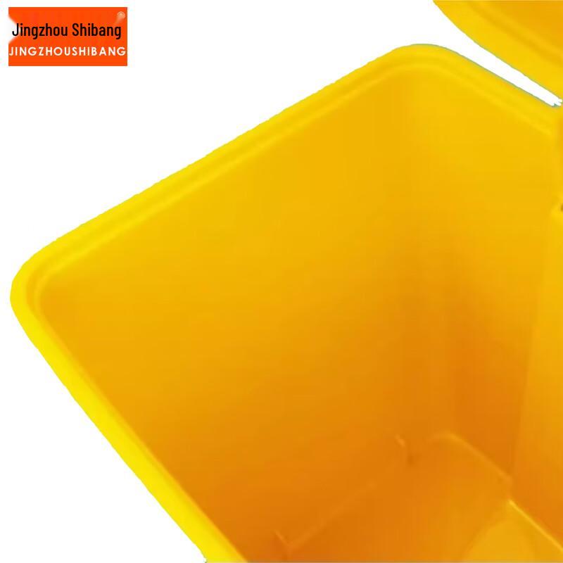 JINGZHOUSHIBANG Medical Lab Foot Pedal Hazardous Waste Bin