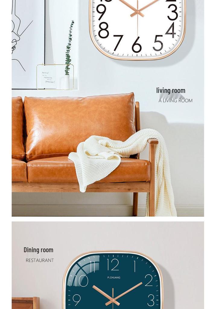 Ultra-Quiet Modern Square Wall Clock for Living Room - Fashionable, No-Punching, Radio Controlled