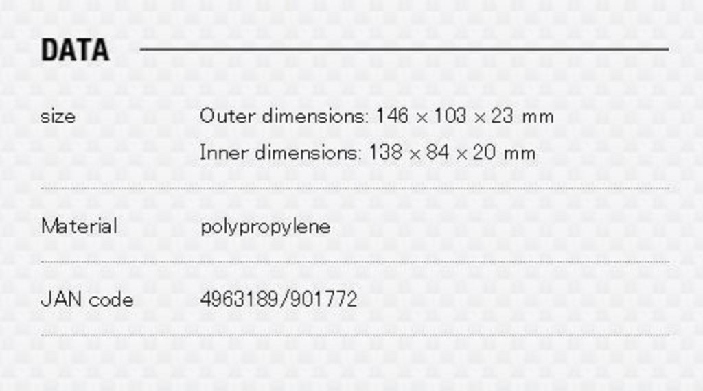 Boîte De Rangement Meiho Multi Case F – Transparente 146x103x23 Mm (neuve)