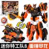 Mini Force 8 Super Dinoid Transform Combined Mecha Miniforce Robot Action Figures Toys Tyrannosaurus Rex Warlord Deformation TOY