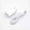 Mobile Phone Charger Data Cable Set 5V2A Export European and American Regulations Applicable To Xiaomi Android Mobile Phone