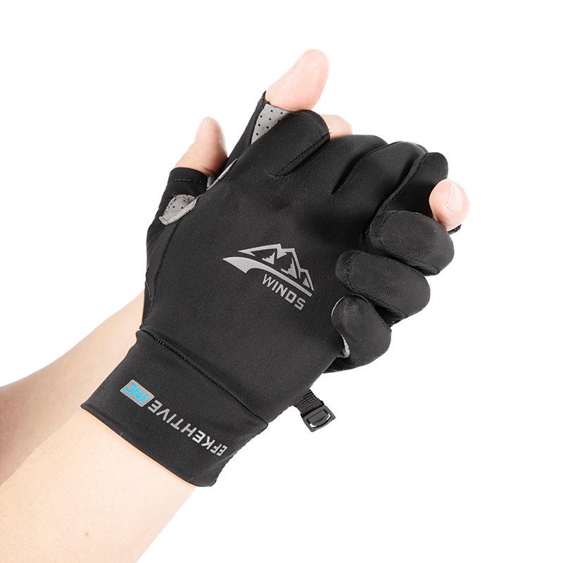 Unisex Outdoor Two-Finger Fishing Gloves: Thin, Wear-Resistant for Cycling, Mountaineering, Sports, and Delivery Riders.