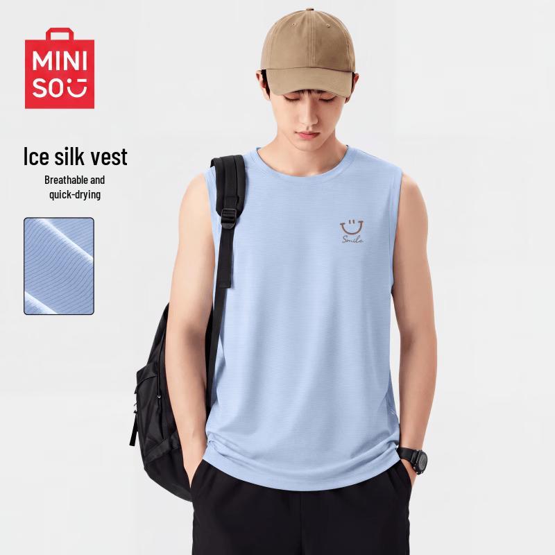 MINISO Men s Ice Silk Sleeveless Vest XL