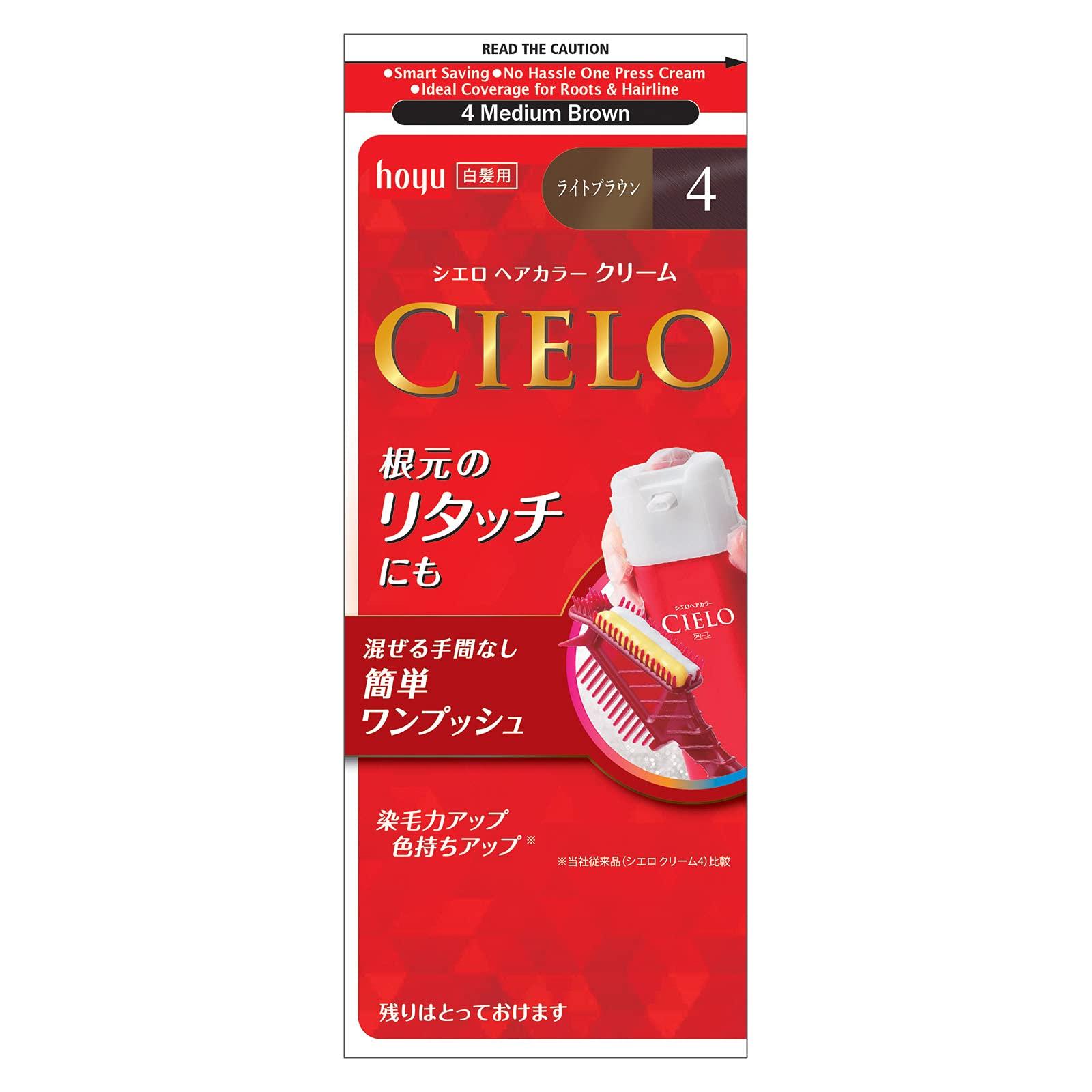 

Краска для волос Hoyu Cielo EX Cream 4 1 средство 40 г 2 средства 40 г (Светло-коричневый) + [Квази-наркотик]
