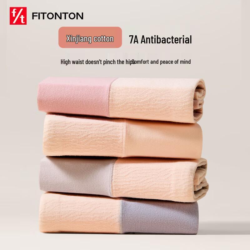 FitonTon Women's Plus Size High-Waist Cotton Briefs 4-Pack