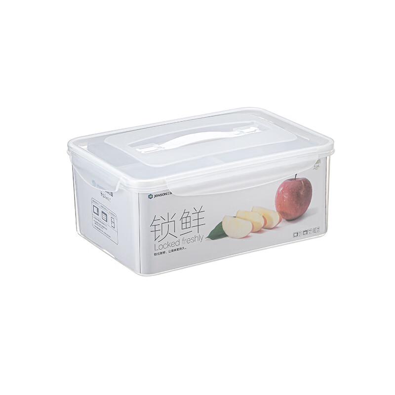 Rectangular Plastic Food Storage Container