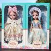 Girl Play House Princess Loli Doll Gift Box Set Toys