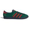 adidas Blackburn SPZL Collegiate Green 2024 Unisex Spor Ayakkabı Better-Scarlet Night-Indigo IH2139