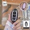 Nissan Murano High-End Personalized Key Cover: Stylish, Fully Enclosed Key Shell for Men and Women