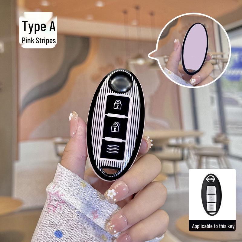 Nissan Murano High-End Personalized Key Cover: Stylish, Fully Enclosed Key Shell for Men and Women