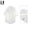 Men's New Chinese Style Textured Short-Sleeve Shirt