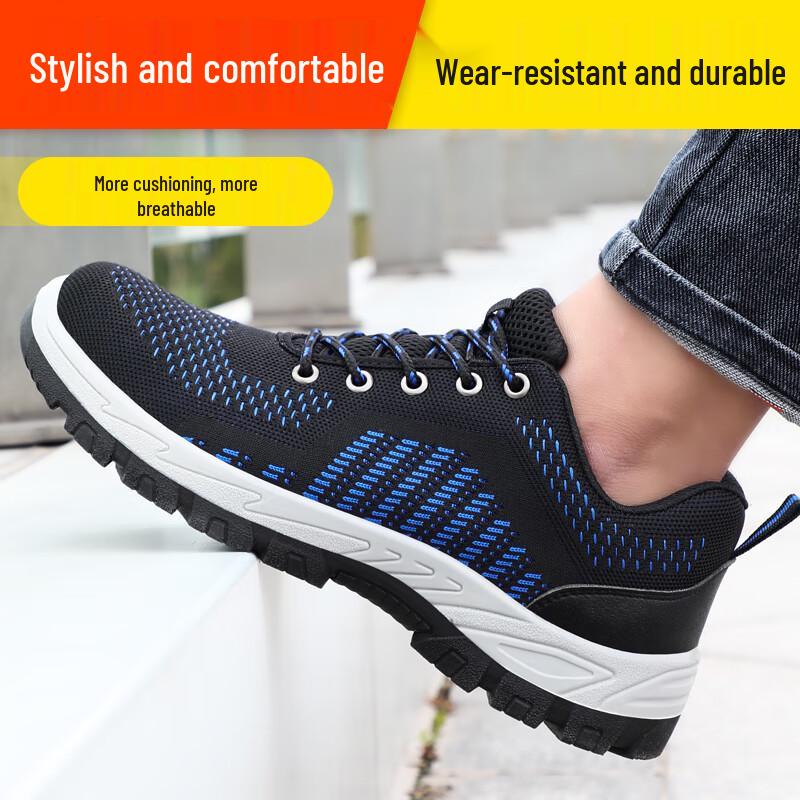 GUYISA Men's Breathable Safety Work Shoes
