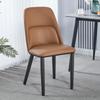 OEING Modern Minimalist Dining Chair