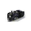 TOMYTEC TOMIX N Gauge JR C58 Type 239 2009 Steam Locomotive Model