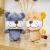 Tiger Year Plush Keychain With Soft Cotton Filling For Lucky Charm And Bag Decor