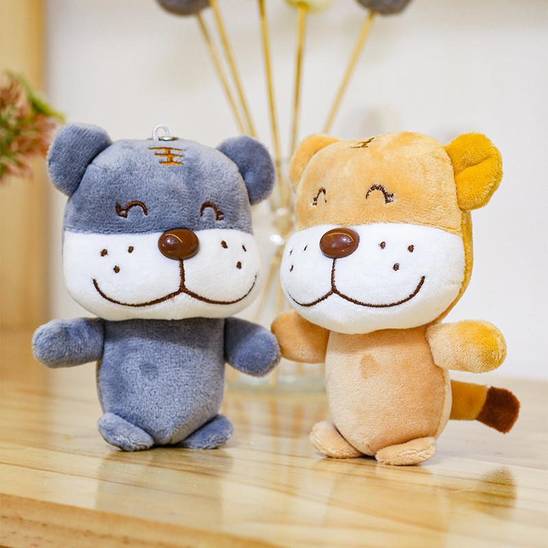 Tiger Year Plush Keychain With Soft Cotton Filling For Lucky Charm And Bag Decor