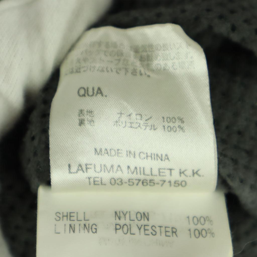 Beauty Products MILLET Logo Embroidery Hooded, Mesh Lining Mountain Parka Men's Used