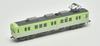 Tomytec Railway Kobe Electric Railway De1150 Series 1151 Memorial Diorama Supplies First Order Limited 312710 Collection Train, 3-Car Set,