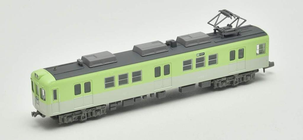 Tomytec Railway Kobe Electric Railway De1150 Series 1151 Memorial Diorama Supplies First Order Limited 312710 Collection Train, 3-Car Set,