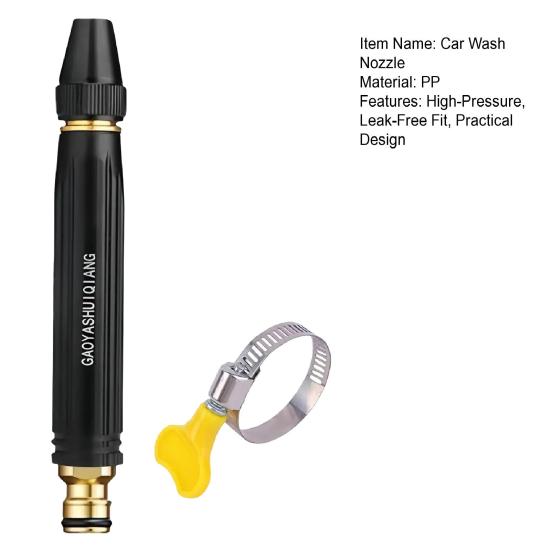 Car Wash Nozzle High Pressure Gardening Irrigation Tool with Booster Nozzle