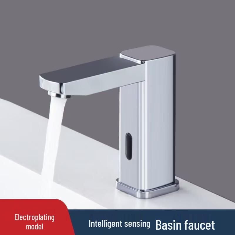 TLXT Smart Sensor Basin Faucet, Electroplated